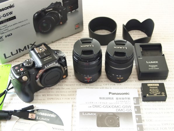 パナソニック LUMIX DMC-G5W ダブルズームレンズキット投稿画像