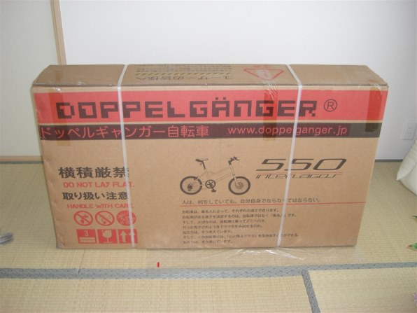 ビーズ DOPPELGANGER 550 Interlagos レビュー評価・評判 - 価格.com