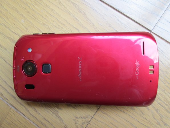 CANON PowerShot A2400 IS [ピンク]で撮影された写真 (レビュー