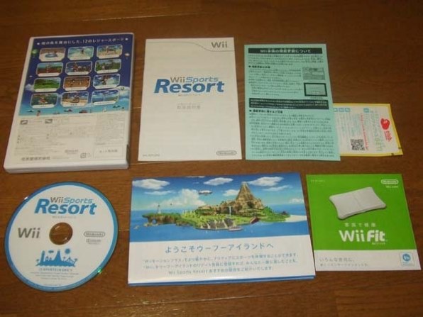 任天堂 Wii Sports Resort Wiiリモコンプラスパック投稿画像・動画