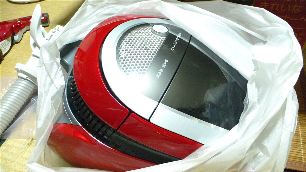 日立ロボットクリーナー 産業技術史資料データベース