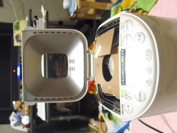 三洋電機 SPM-KP1投稿画像・動画 - 価格.com