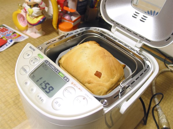 三洋電機 SPM-KP1投稿画像・動画 - 価格.com