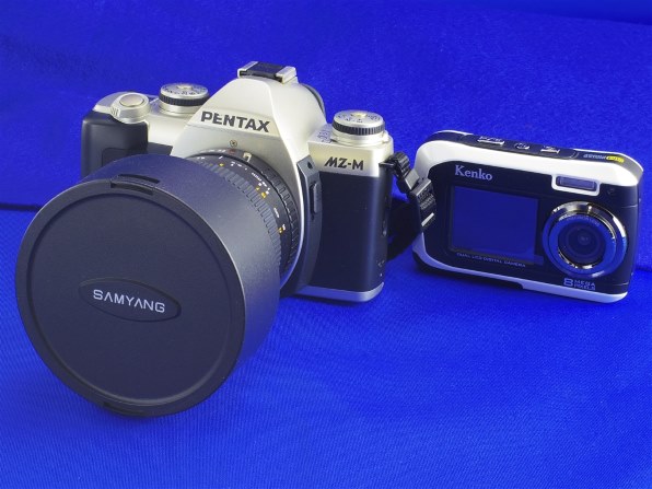 ペンタックス PENTAX-05 TOY LENS TELEPHOTOで撮影された写真