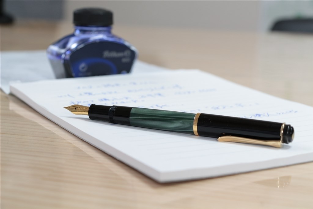 初めての万年筆です。』 ペリカン トラディショナル200 M200 [マーブル