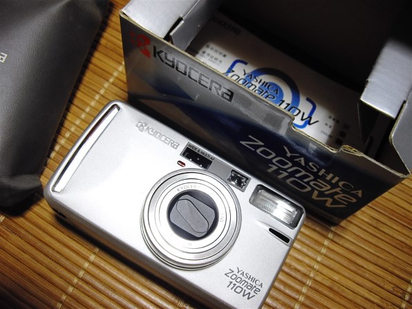 京セラ YASHICA Zoomate110W 価格比較 - 価格.com