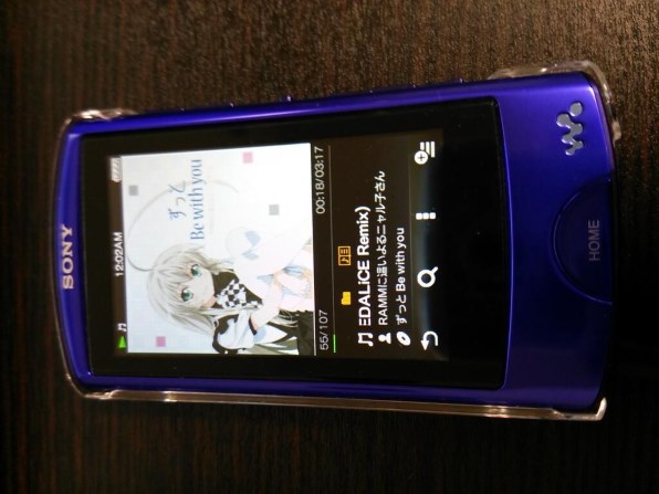 SONY NW-A867 (W) [64GB ホワイト]投稿画像・動画 - 価格.com