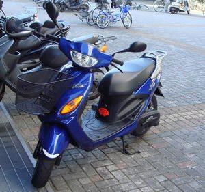 台湾仕様　ヤマハ　BW'S &グランドアクシス100 BW'S100 グランドアクシス100 台湾 YAMAHA純正部品 ヤマハ純正部品