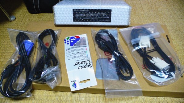 EIZO ColorEdge CG223W-BK [22インチ]投稿画像・動画 - 価格.com