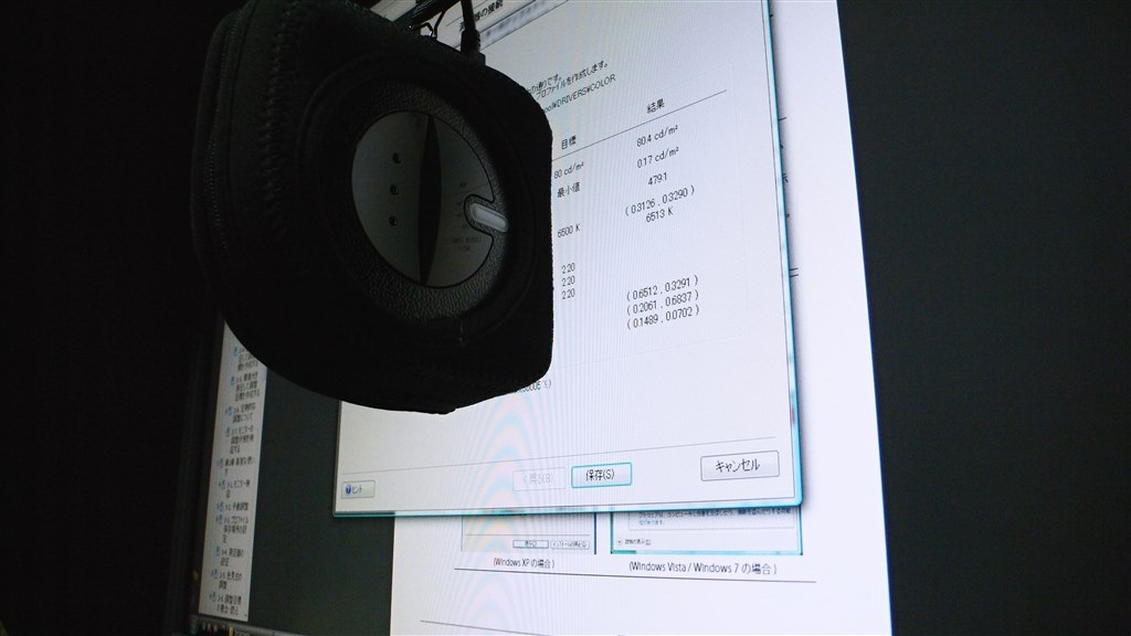ColorEdgeは「別格」。圧倒的。究極。頂点。最高峰。』 EIZO ColorEdge