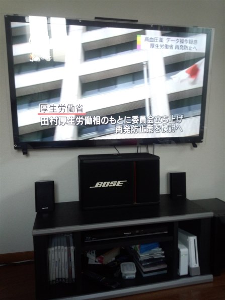 テレビ/映像機器 テレビ オリオン DN503-2B1 [50インチ] 価格比較 - 価格.com