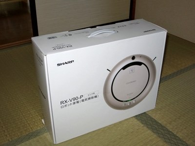 シャープ COCOROBO RX-V90投稿画像・動画 (レビュー) - 価格.com