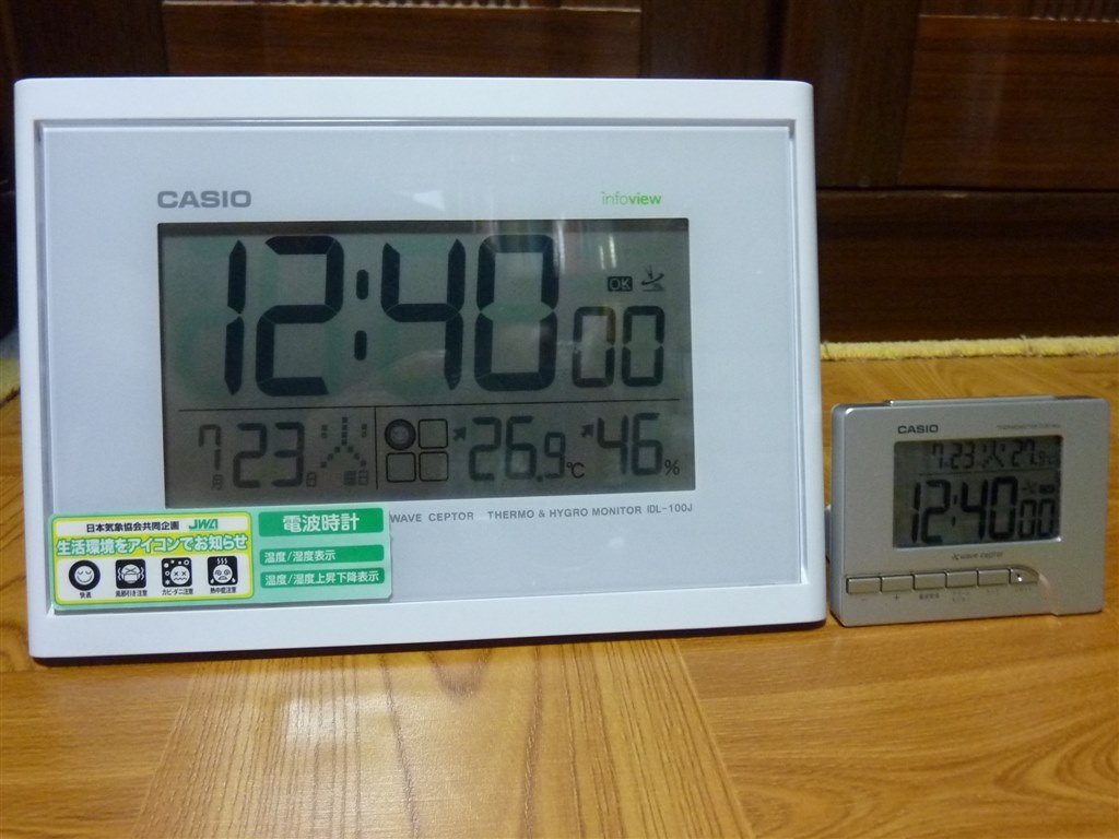 294円 超特価SALE開催 カシオ デジタル 電波時計 DQD-80J-8JF