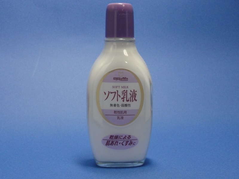 乳液など j1503-02-02.jpg