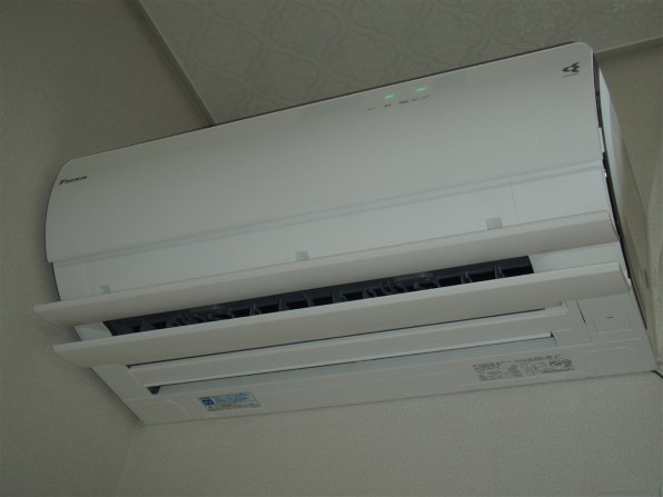 ジャンク品】2015年製 DAIKIN エアコン AN25SFSK-W ダイキンエアコン