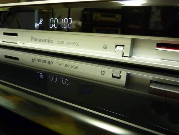 パナソニック ブルーレイディーガ DMR-BWT650投稿画像・動画 (レビュー