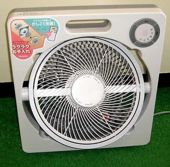 モリタ 25cm羽根サーキュレーター MF-XR25D(H) モリタ MF-XR25D-H [ピンクグレー]投稿画像・動画 - 価格.com