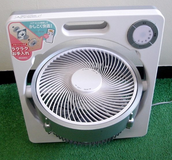 モリタ MF-XR25D-H [ピンクグレー]投稿画像・動画 - 価格.com