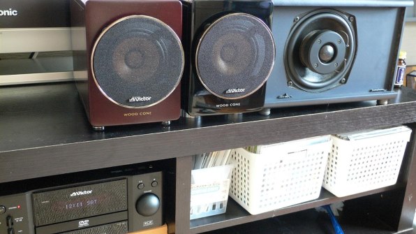 JVC EX‐BR3 レビュー評価・評判 - 価格.com