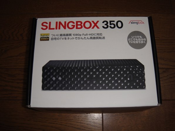 E-FRONTIER Slingbox 350 SMSBX1H111 レビュー評価・評判 - 価格.com