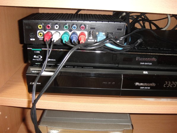 E-FRONTIER Slingbox 350 SMSBX1H111投稿画像・動画 (レビュー) - 価格.com