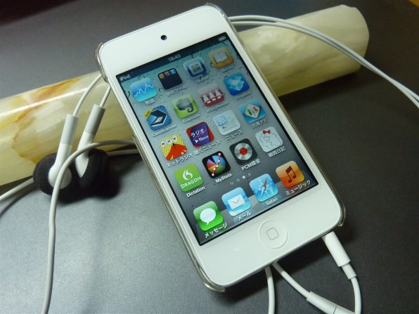 Apple]iPod touch MD057J/A [8GB ホワイト] Apple iPod Touch 4th generation White 8gb Model - MD057LL/A