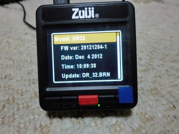 カシオ EXILIM EX-Z2300BK [ブラック]で撮影された写真 (レビュー