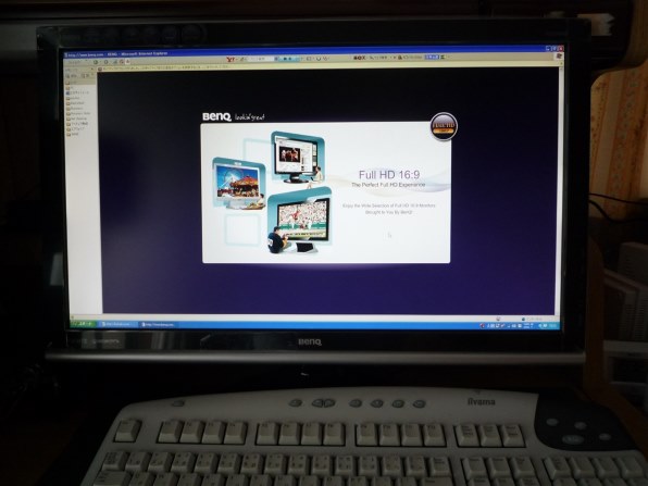 BenQ E2220HD [21.5インチ]投稿画像・動画 - 価格.com