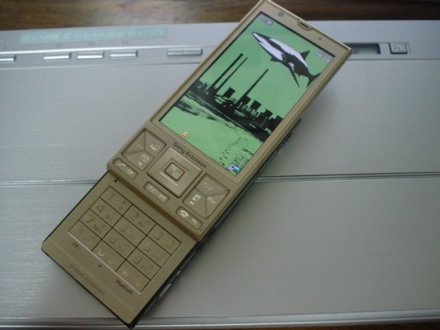 SONY s001使いたさにdocomoからauに換えました！！』 SONY Cyber-shot