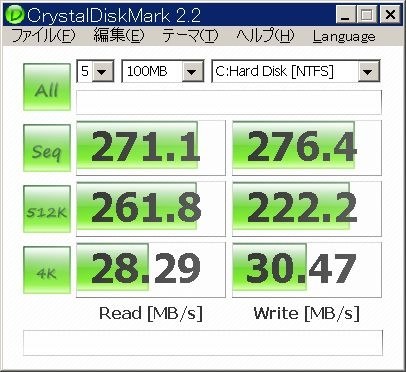 OCZ OCZSSD2-1VTX120G投稿画像・動画 - 価格.com