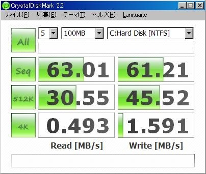 ジャンパーピン設定は必要でしょうか Western Digital Wd2500ks 250g Sataii 70 のクチコミ掲示板 価格 Com