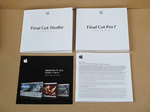 Apple Final Cut Studio MB642J/A 価格比較 - 価格.com