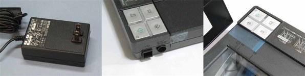 EPSON GT-S620投稿画像・動画 - 価格.com