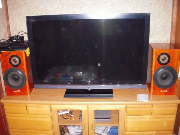 SONY KDL-46V5  46インチ液晶テレビ Amazon | SONY BRAVIA 地上・BS・110度CSデジタルハイビジョン液晶