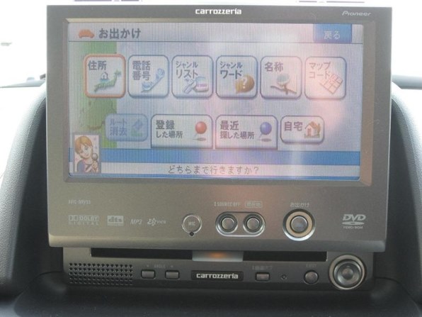 カロッツェリオ パイオニアモデル AVIC-DRV55 パイオニア AVIC-DRV55 価格比較 - 価格.com