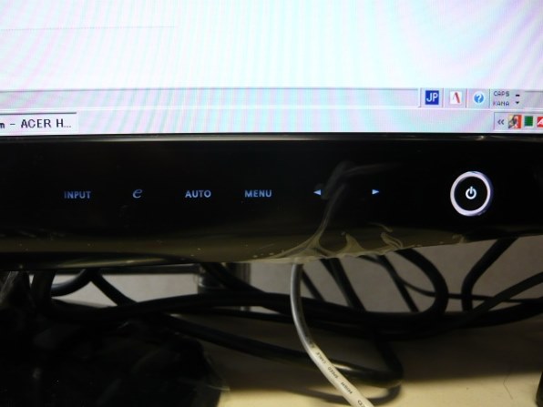 Acer H243Hbmid [24インチ] 価格比較 - 価格.com