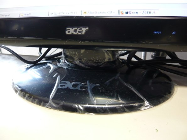 Acer H243Hbmid [24インチ] 価格比較 - 価格.com