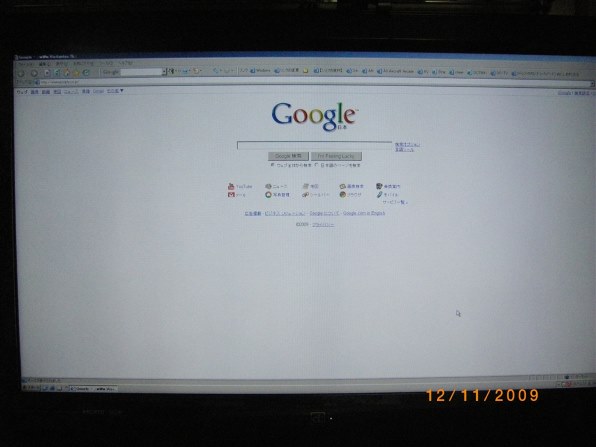 バイデザイン ALF-3207DB [32インチ]投稿画像・動画 (レビュー) - 価格.com