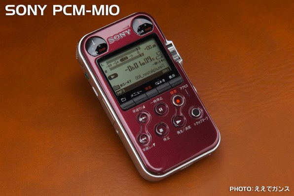 その他 SONY PCM-M10(R) PCM-M10 | ICレコーダー／集音器 | ソニー