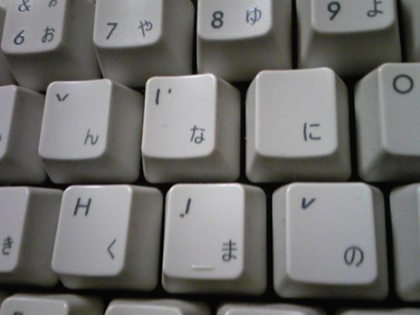 FILCO FKB108Z/JW 価格比較 - 価格.com