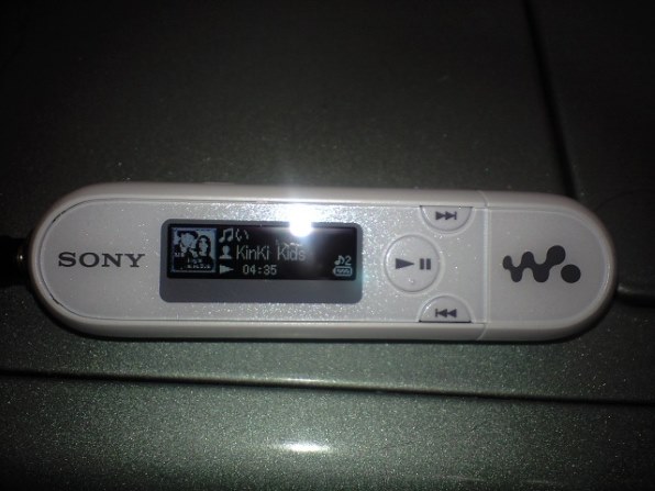未使用完品】SONY NW-E043 シルバー&ホワイト (4GB) - メルカリ