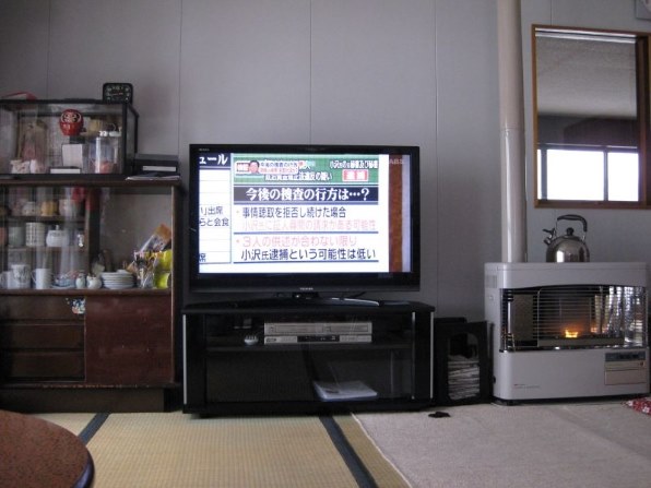 東芝 REGZA 40R9000 [40インチ]投稿画像・動画 (レビュー) - 価格.com