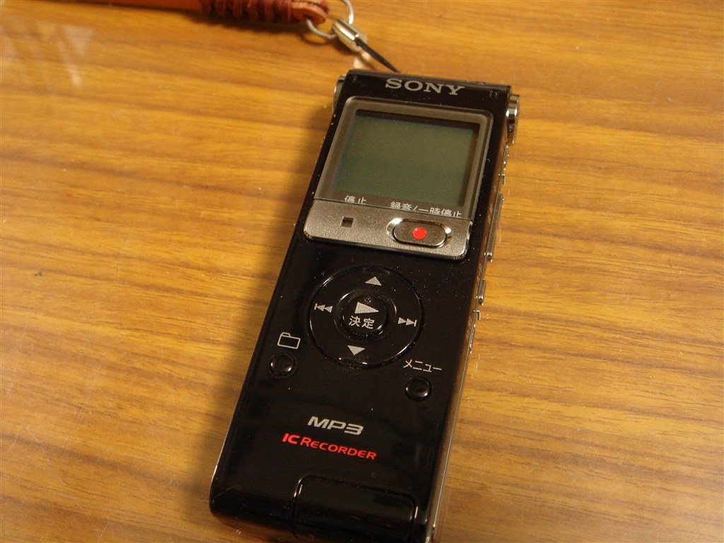 総合評価』 SONY ICD-UX300F ぽりぽり.comさんのレビュー評価 総合評価』 SONY ICD-UX300F ぽりぽり.comさんのレビュー評価