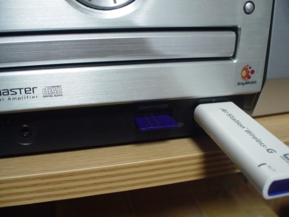 SONY MSH-M128N (128MB)投稿画像・動画 - 価格.com