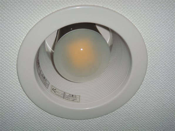 自然な色と充分な明るさ』 パナソニック EVERLEDS LDA8LA1D シロマの