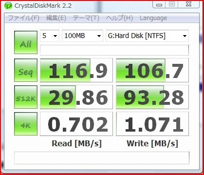 WESTERN DIGITAL WD20EADS (2TB SATA300)投稿画像・動画 - 価格.com