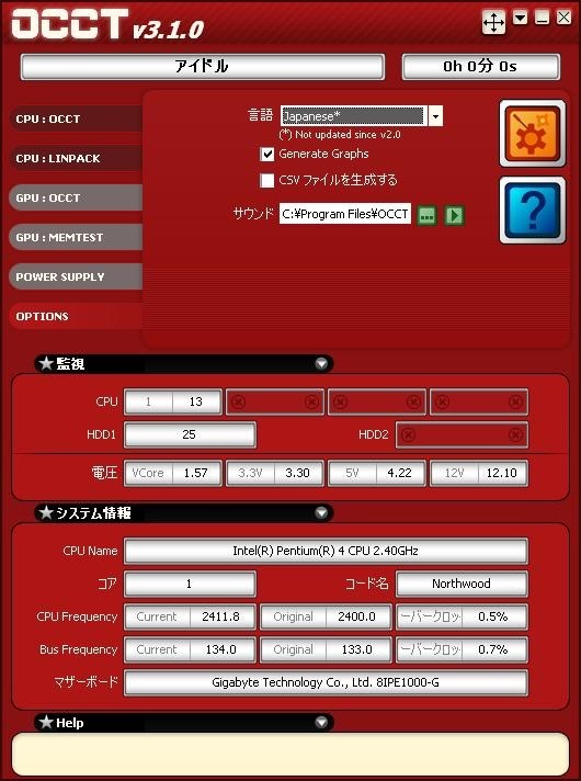 楽天市場】【中古】任天堂 MOTHER3 ゲームボーイアドバンス