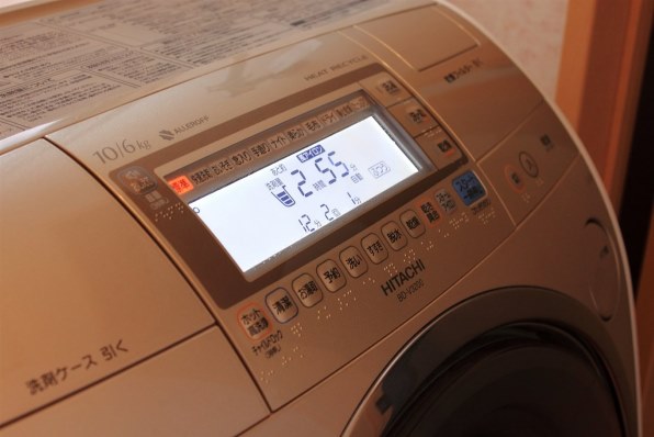 日立 ヒートリサイクル 風アイロン ビッグドラム BD-V3200L投稿画像 