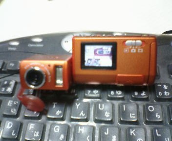 SONY サイバーショット DSC-U50 価格比較 - 価格.com SONY サイバーショット DSC-U50 価格比較 - 価格.com