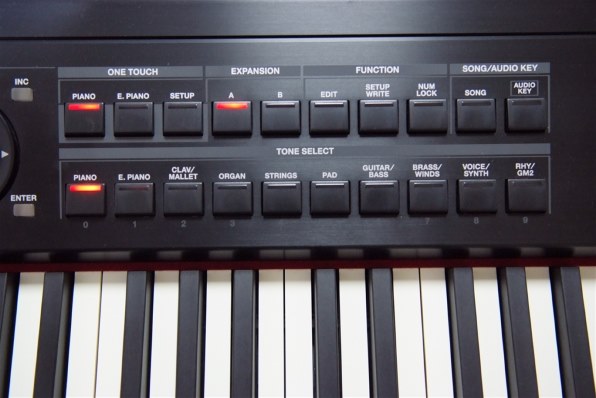 ローランド Digital Piano RD-700GX投稿画像・動画 - 価格.com